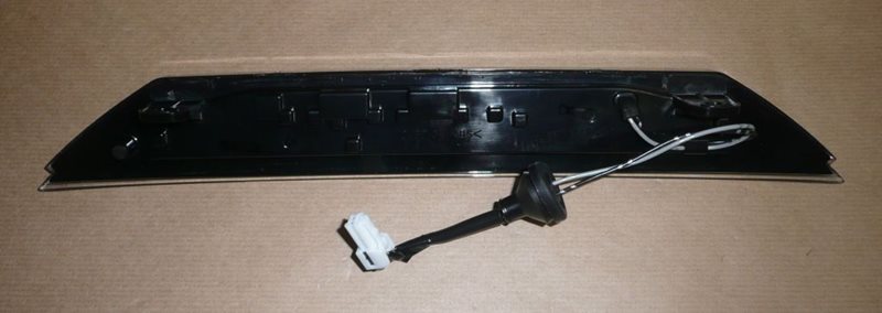 Lampa stopu Citroen C Crosser