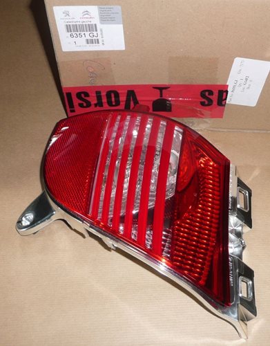 Lampa cofania Peugeot 2008