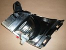Lampa cofania Peugeot 2008