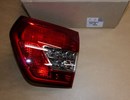 Lampa tylna Citroen C5 III prawa tył