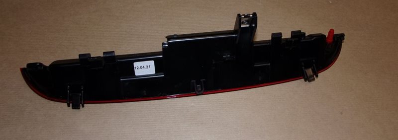 Lampa stopu Peugeot 206 kombi