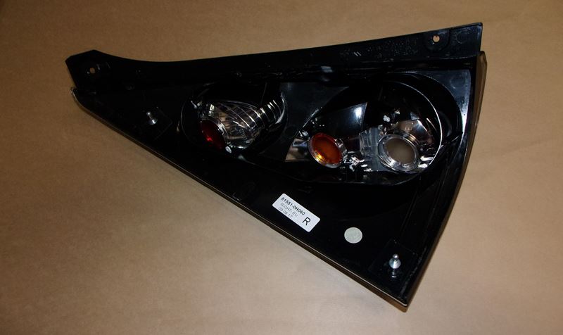 Lampa tylna zespolona Citroen C1 05> prawa