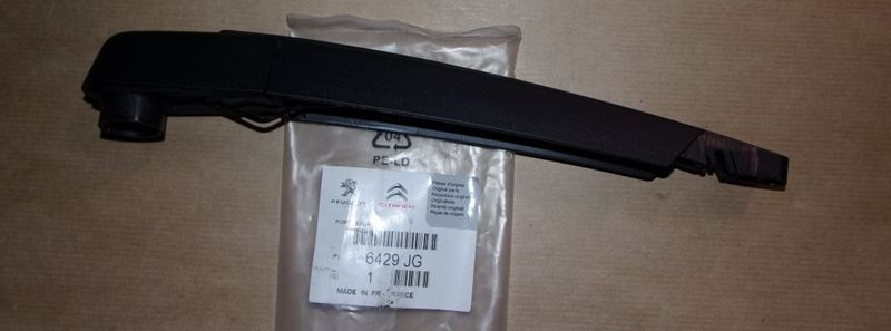Ramię wycieraczki Citroen C4 III tył