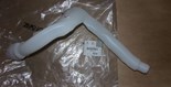 Wlew płynu spryskiwacza Peugeot 208 2008