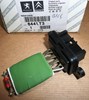 Opornik dmuchawy Citroen Jumper II