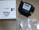 Silniczek regulacji nawiewu Citroen C2 C3