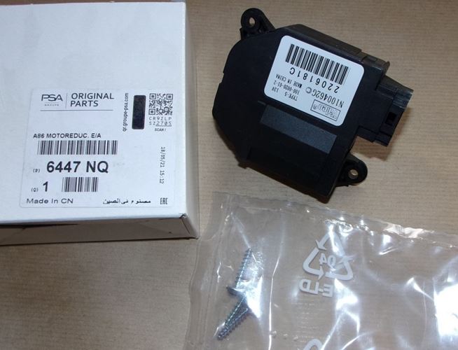 Silniczek regulacji nawiewu Citroen C2 C3