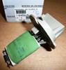 Opornik dmuchawy Citroen C3 Peugeot 206 307