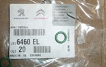 Uszczelka przewodu klimatyzacji Citroen Xsara Picasso