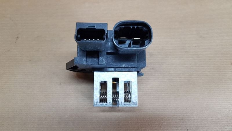 Opornik wentylatora Oryginał Citroën C2 C3 Peugeot 301