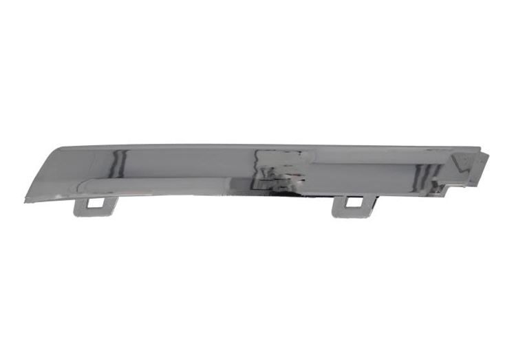 Elementy atrapy