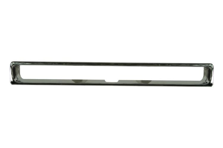 Elementy atrapy