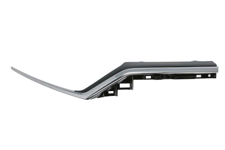 Elementy atrapy