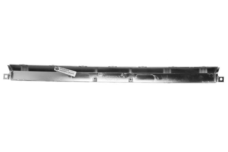 Elementy atrapy