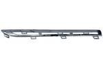 Elementy atrapy