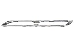 Elementy atrapy