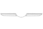Elementy atrapy