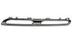 Elementy atrapy
