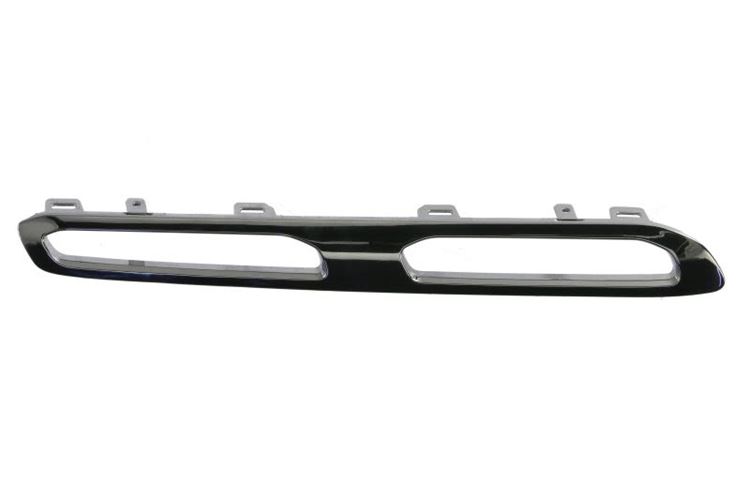 Elementy atrapy