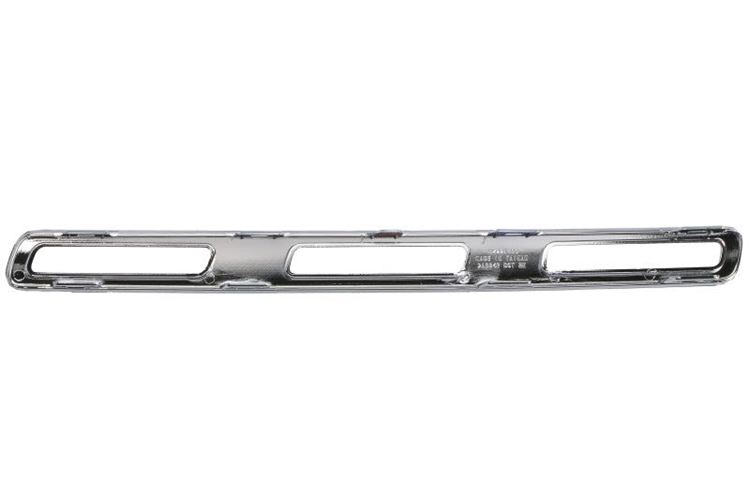 Elementy atrapy