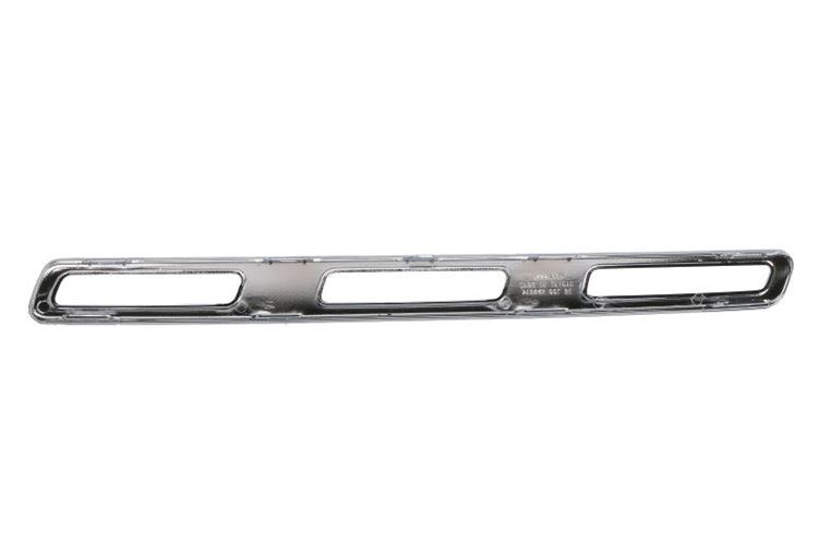 Elementy atrapy