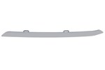 Elementy atrapy