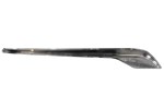 Elementy atrapy