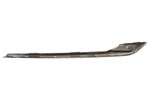 Elementy atrapy