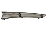 Elementy atrapy