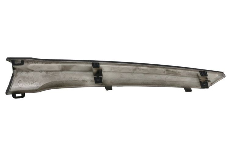 Elementy atrapy