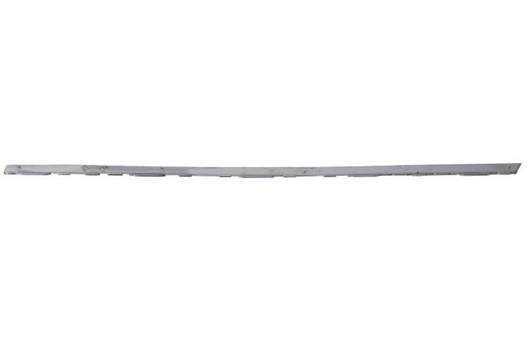Elementy atrapy