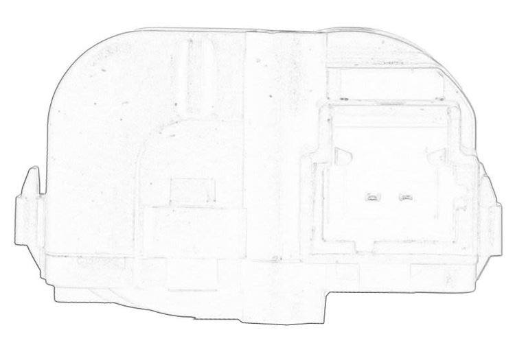 Blokada drzwi Peugeot 1007