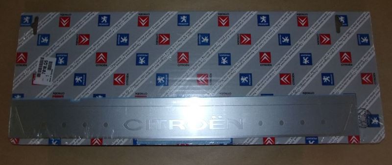 Listwa progu Citroen C3 II lewa