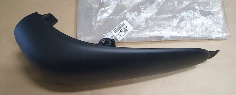 OSŁONA ZDERZAKA P 206 TYŁ LEWA