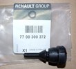 Odbój filtra powietrza Renault Master I II