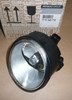Lampa przeciwmgłowa Renault Trafic II lewa