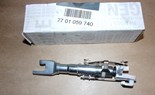 Regulator szczęk hamulca Renault Clio III