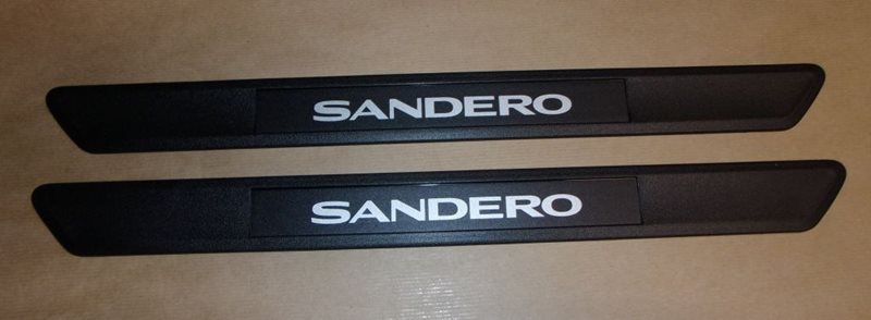 Nakładki na progi Dacia Sandero III