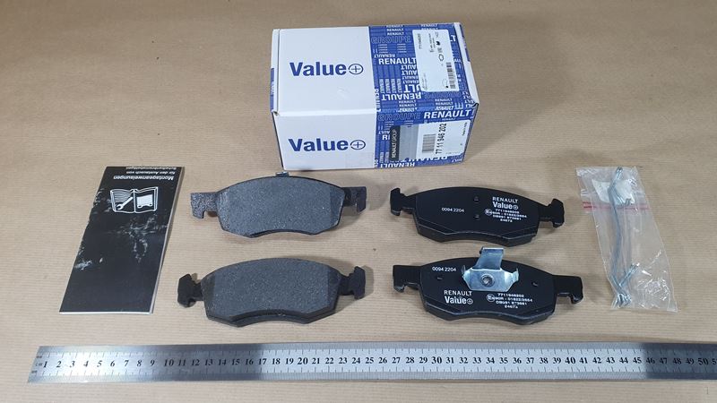 Klocki Hamulcowe Oryginał Renault Dacia