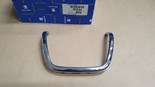 Ramka Grilla Peugeot 406