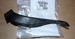 Uchwyt otwierania maski Citroen C4 DS4