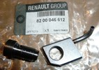 Dysza smarująca tłok Renault Master II 2.5 DCI