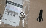 Końcówka dysza spryskiwacza Renault Kangoo II tył