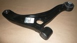 Wahacz Renault Master III prawy
