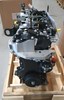 Silnik Kompletny Oryginał Renault Master III 2.3 dCi M9T
