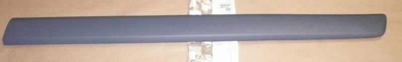 Listwa drzwi Citroen C5 II przód prawa