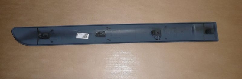 Listwa drzwi Citroen C3 II tył lewa