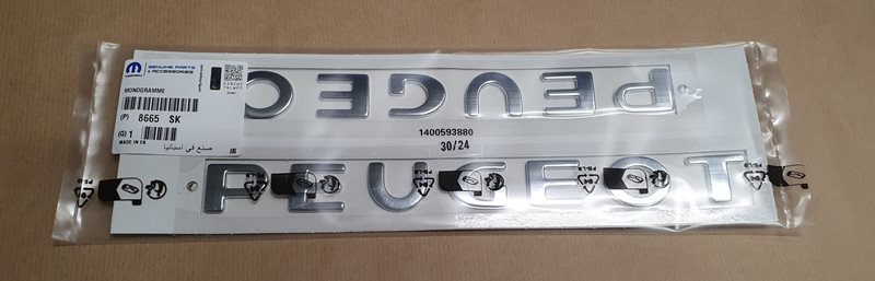 Emblemat Peugeot Partner III