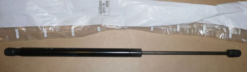 Amortyzator tylnej klapy Peugeot 307