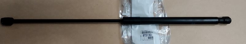 Amortyzator tylnej klapy Citroen C4